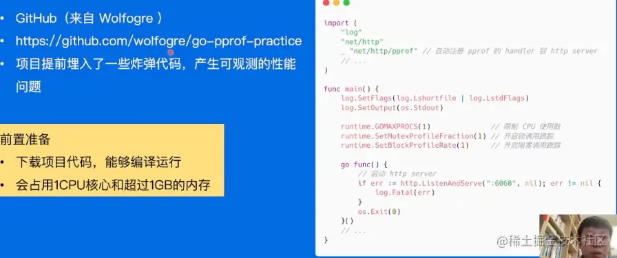 image-20220601162447773