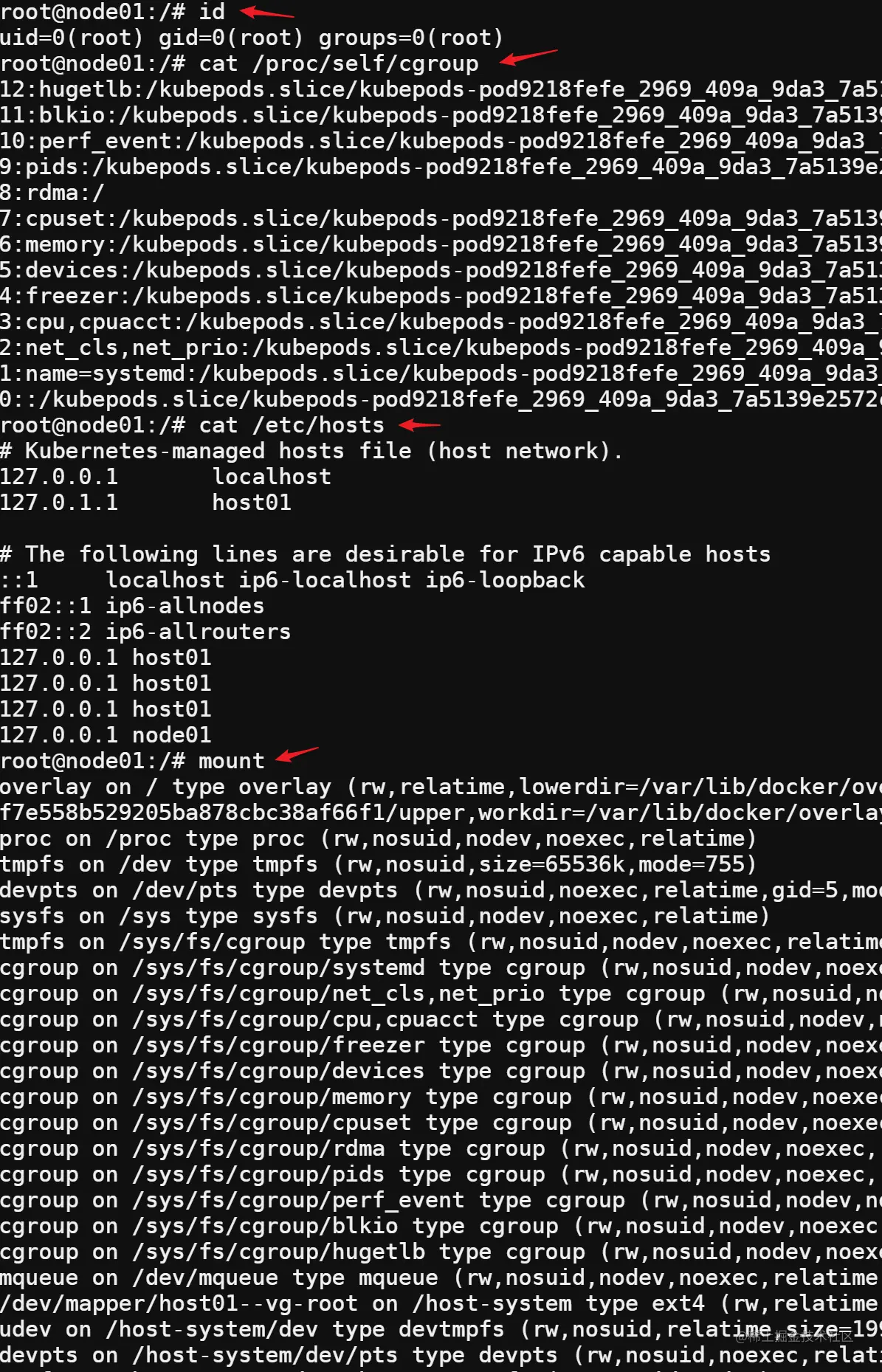 image-20220330140750613