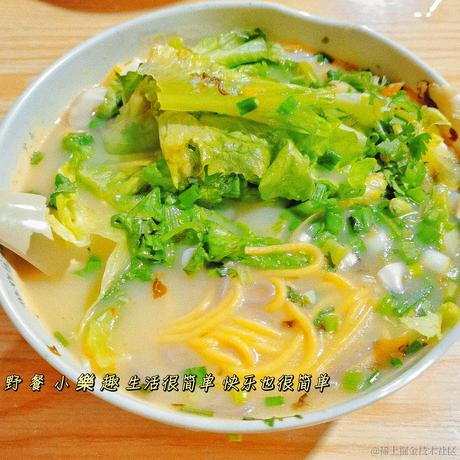 旺旺仔糖糖于2023-04-05 14:31发布的图片