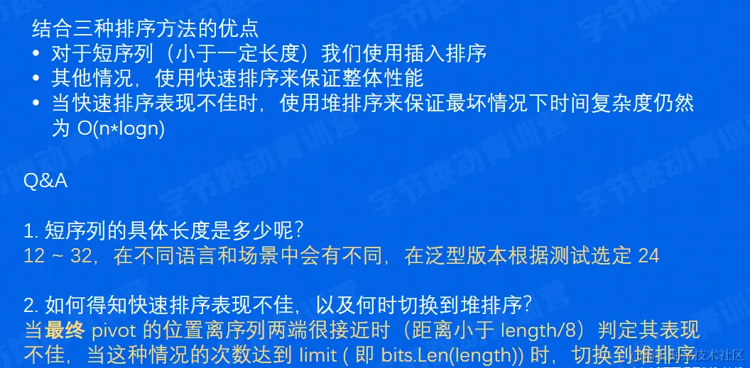 image-20220611154012974