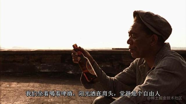 前端面试地狱求生指南