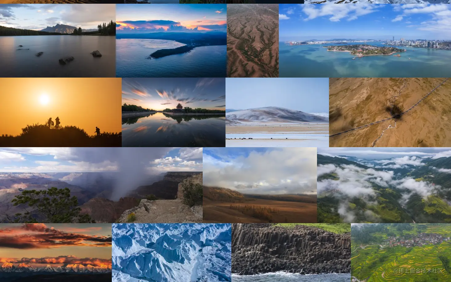 image-20230805152403109