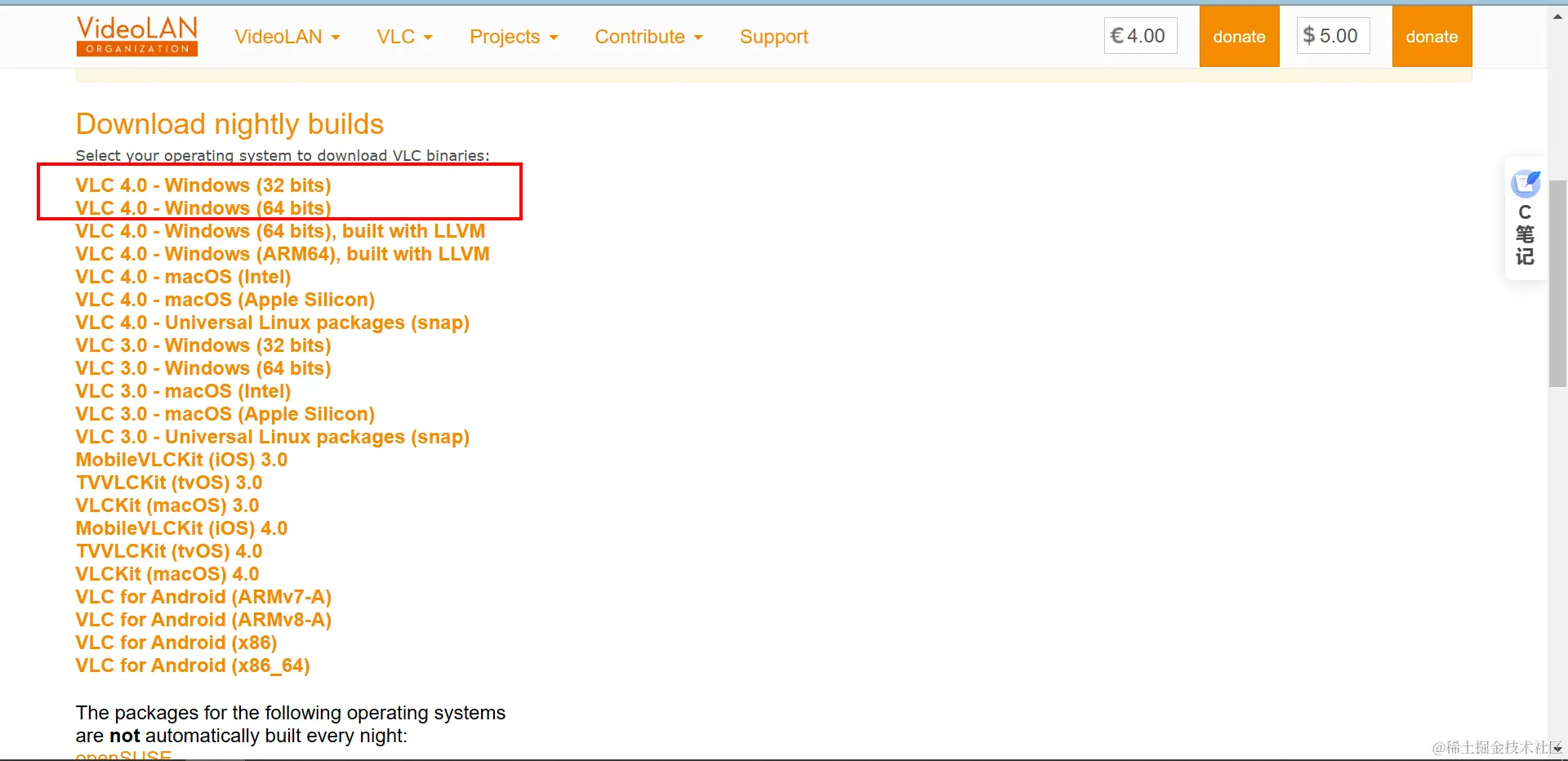 image-20221227143827658