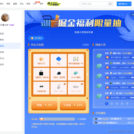 串口不通大师于2022-11-14 08:55发布的图片