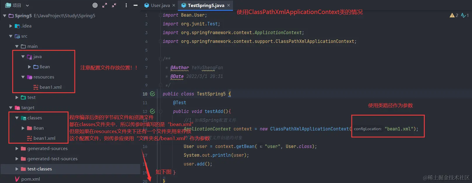 image-20220301230003760