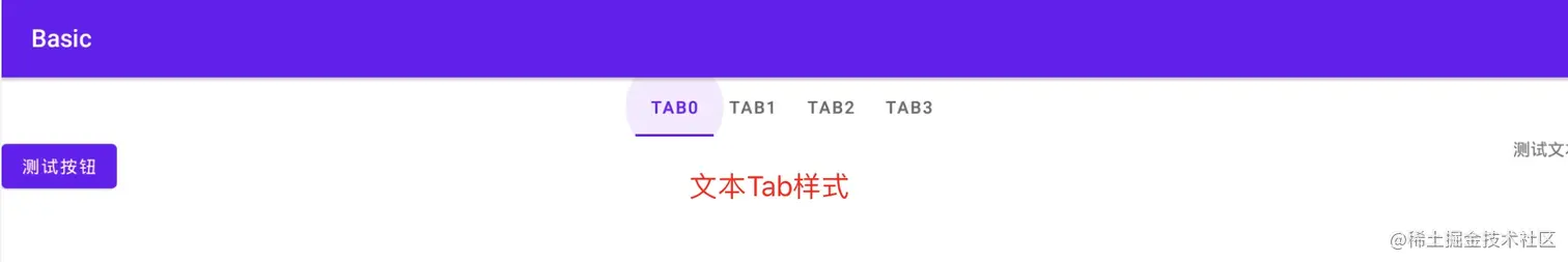 text_tab.jpg