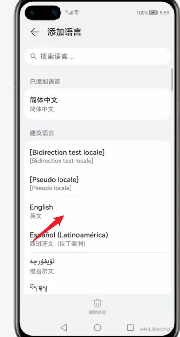 image-20220321215915628