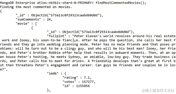 图 7.19：重新运行管道后的输出