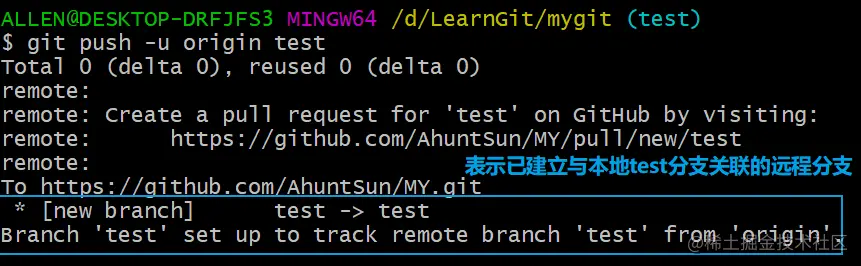 image-20200417000257150