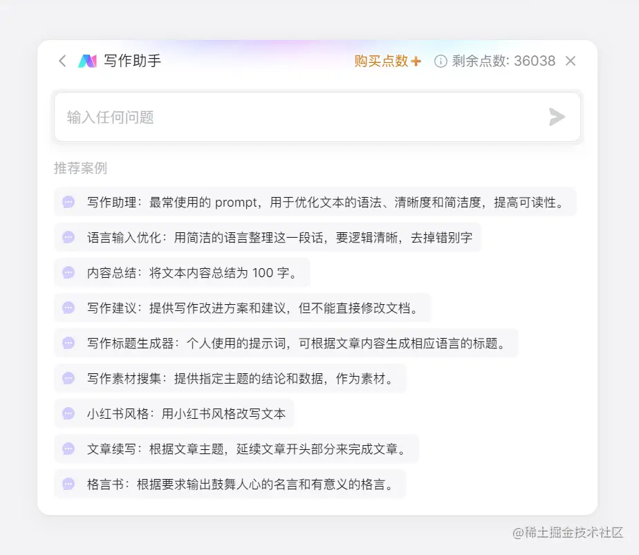 image2.png