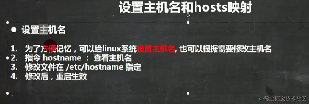 image-20220920090729395