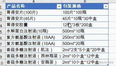 9.gif