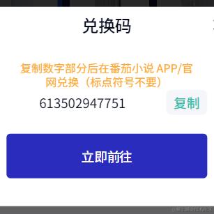 Leoko于2023-12-28 10:24发布的图片
