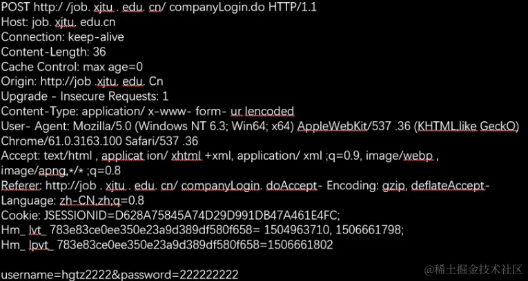 image-20230211215047155