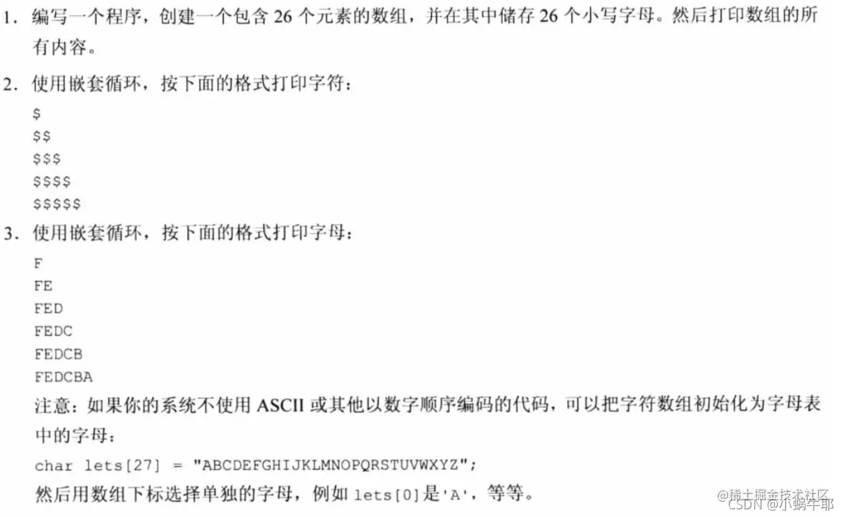 [外链图片转存失败,源站可能有防盗链机制,建议将图片保存下来直接上传(img-0FKCofXk-1633400538772)(E:\Typora\Image\image-20211004124121496.png)]