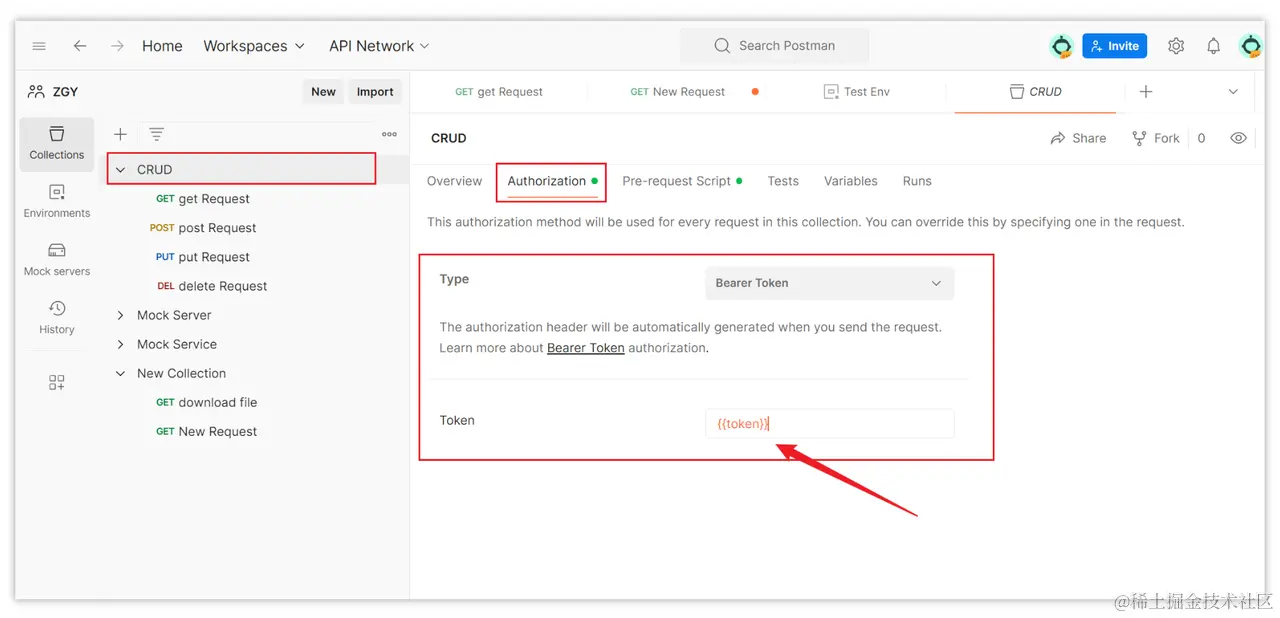 Postman 在不同接口之间传递数据