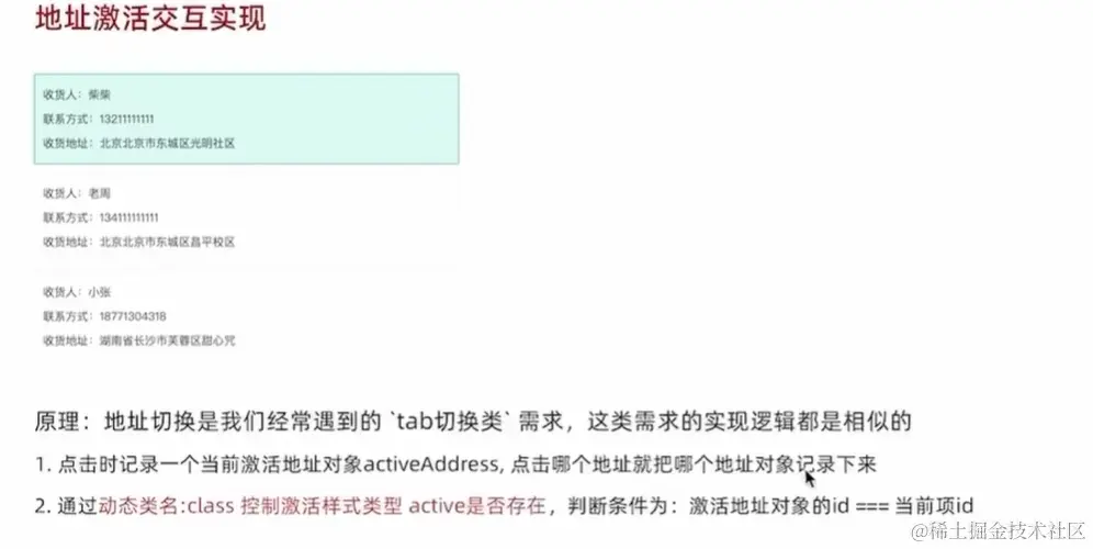 image-20240403141712283