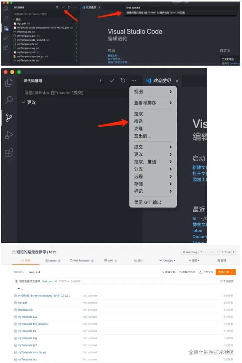 image-20220225130645245