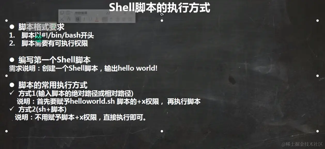 image-20220921093108598