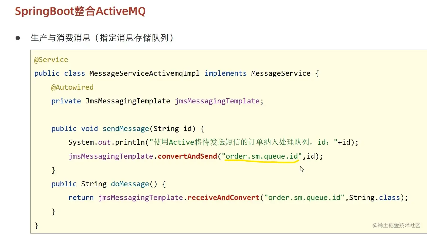 image-20220522223950370