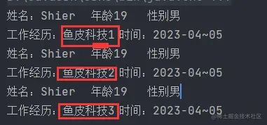 image-20230421224706101