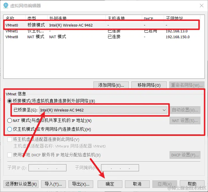 image-20211227220534214