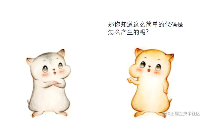 漫画：什么是“建造者模式”？