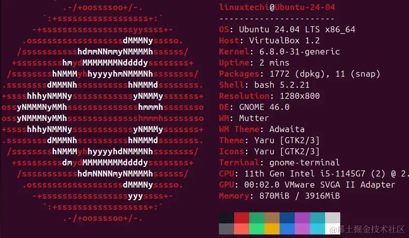 How to Upgrade From Ubuntu 22.04 to Ubuntu 24.04