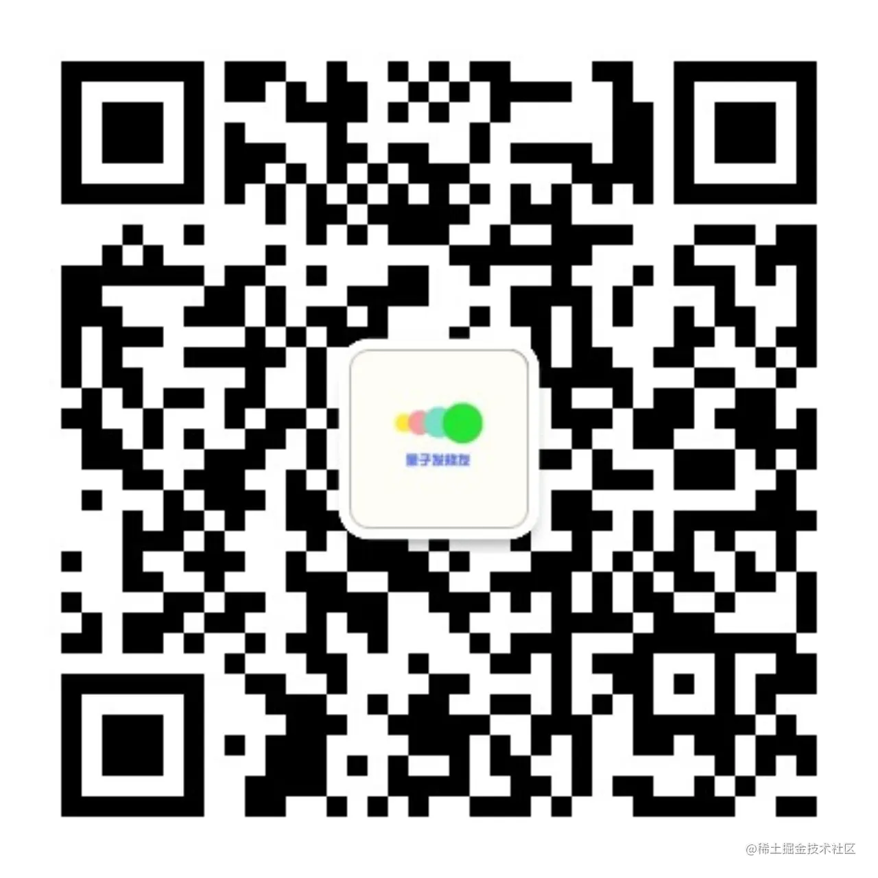 qrcode_for_gh_cecc5afd1e1a_1280.jpg