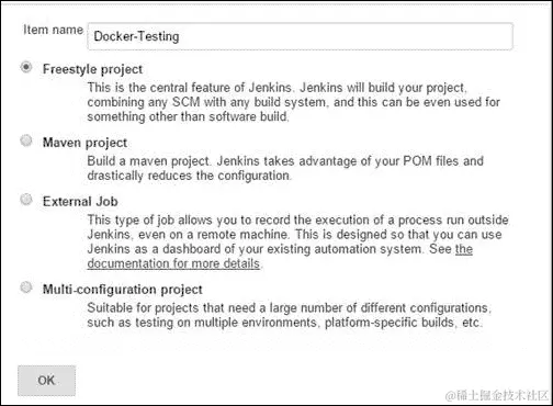自动化 Docker 测试流程
