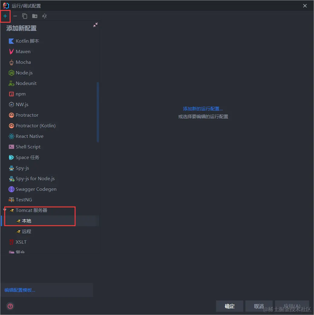image-20220420171903803