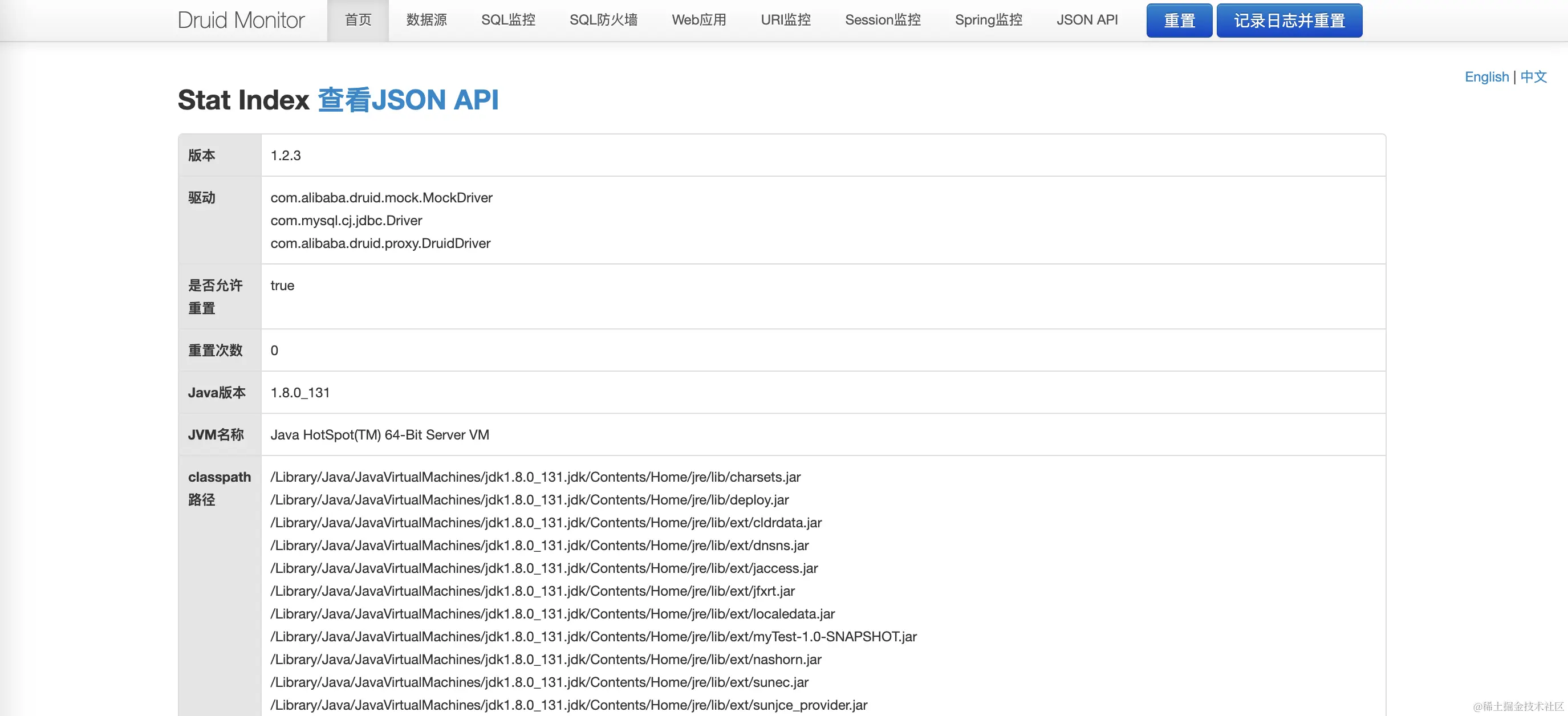 B04C148F-4AB9-43DF-B122-36F7D5D31E2C