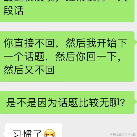 树洞robot于2022-03-30 14:58发布的图片