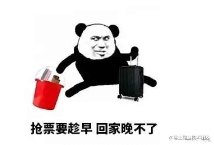 软件测试100天上岸3-测试有哪些最高原则_功能模块_03