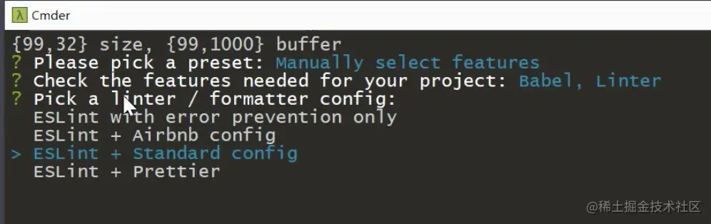 屏幕快照 2021-08-15 下午5.02.58.png