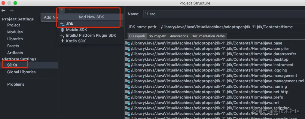 image-20210120153239047