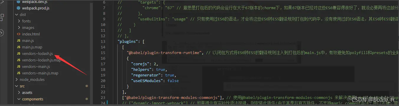 在这里插入图片描述