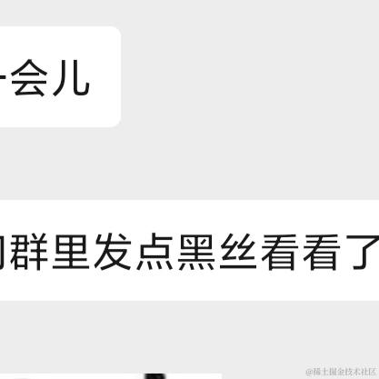 改个名字就没人认识我了于2022-12-30 16:37发布的图片