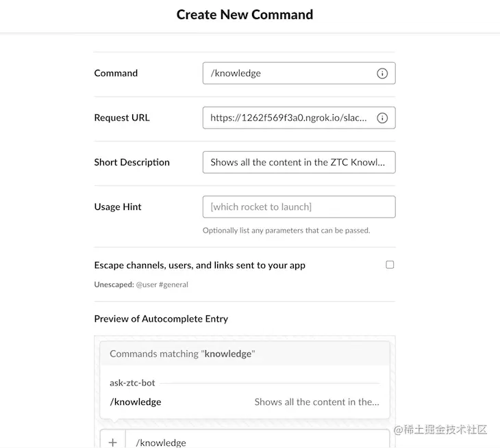 Slack Create New Command