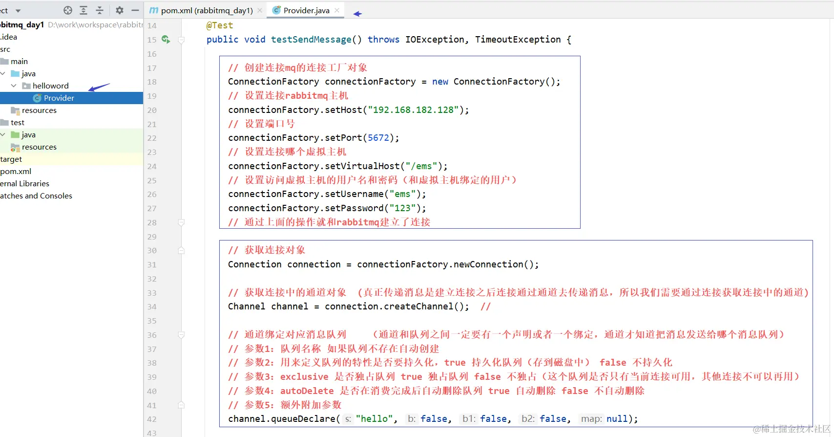 image-20220823114552305