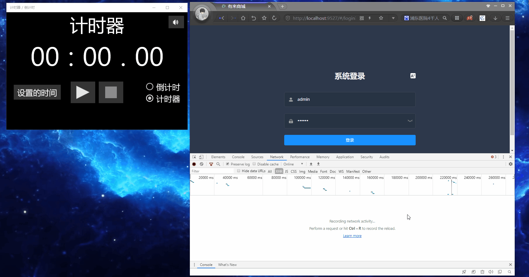 SpringCloud实战最八篇：SpringCl