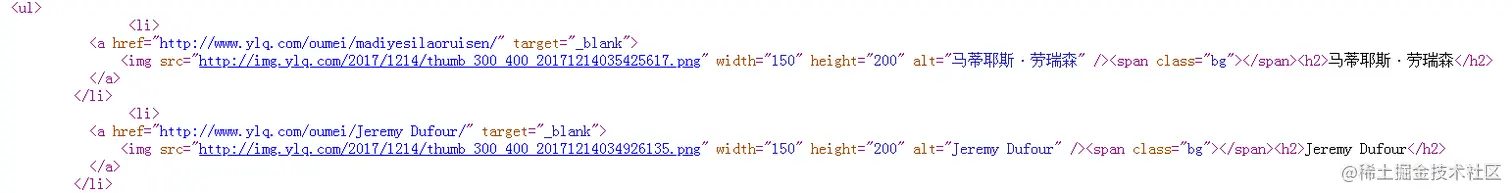 9139 位艺人在 Python 面前不值一提 Python 爬虫小课 5-9