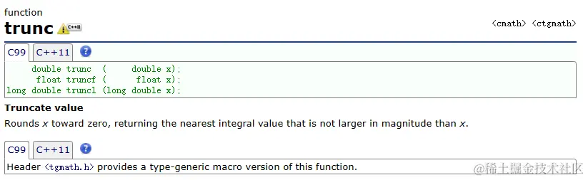 image-20240502182325013