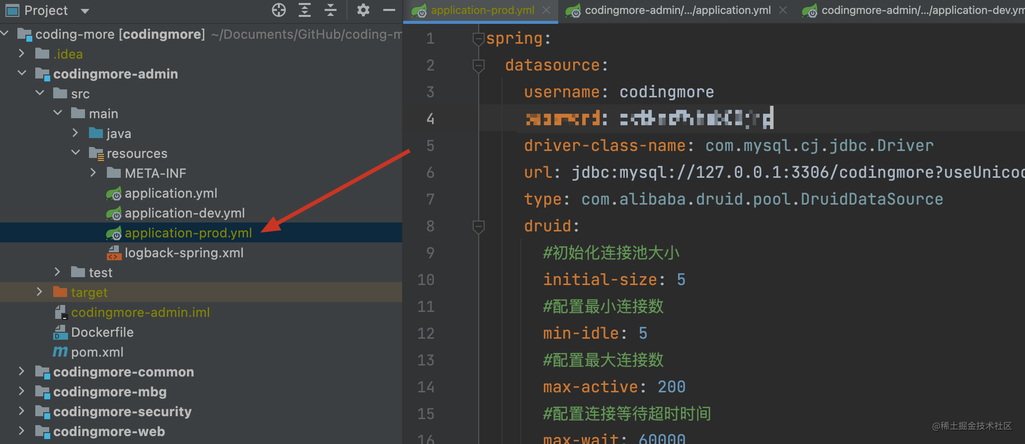 我们公司使用了6年的Spring Boot项目部署方案，打包 + 一键部署，稳的一批_https://bianchenghao6.com/blog_后端_第11张