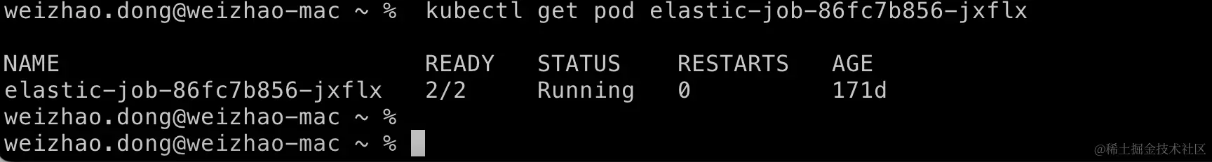 image-20230928161226630