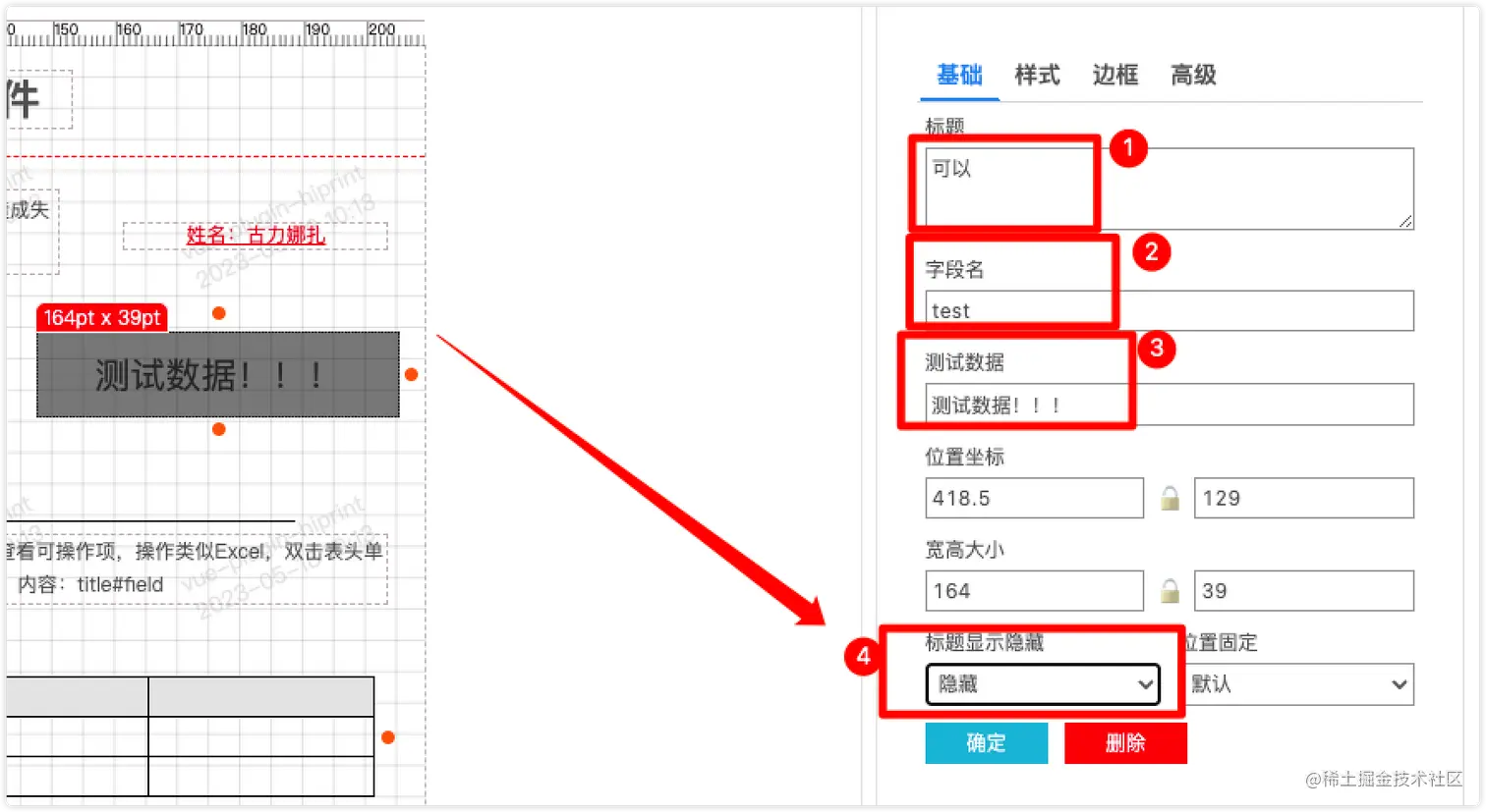 不先冒号