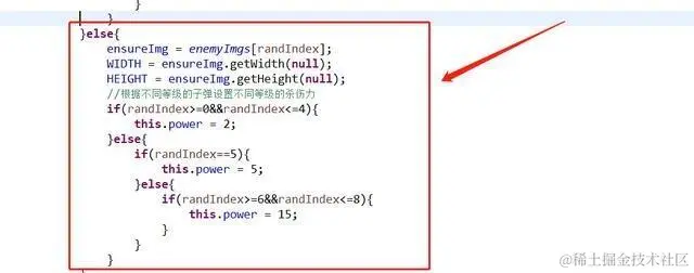 用Java开发简单又好玩的——雷霆战机小游戏，几行代码就搞定