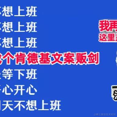 开坦克的贝塔er于2022-06-23 11:06发布的图片