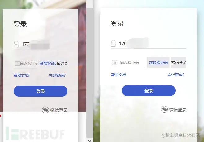 1661664355_630afc632937bfaad75e8.png!small