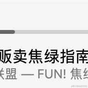 鲸鱼先生啊于2022-07-13 09:09发布的图片